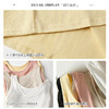 买一送一春夏季百搭宽松慵懒风打底可外穿小吊带背心女式内搭遮肉无袖上衣 商品缩略图3