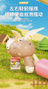 ✨会飞的猪猪来啦！萌宝新宠「飞天泡泡猪」一键开启梦幻童年✨ 春游必备超级性价比💯 拍照神器‼️ 【飞天猪泡泡机】一秒梦回童年的泡泡机‼️ 萌趣造型太可爱了 商品缩略图3