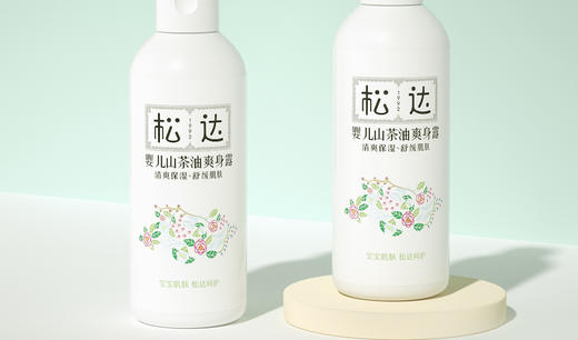 松达婴儿山茶油爽身露200ml 商品图0