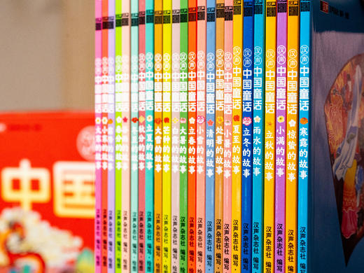 【全球华人“传家宝”级读物】《汉声中国童话》（全24册）300名匠人耗时10年打造，把只属于中国的故事讲给孩子听，362篇精彩故事·843幅国风插画·40年畅销经典 商品图4