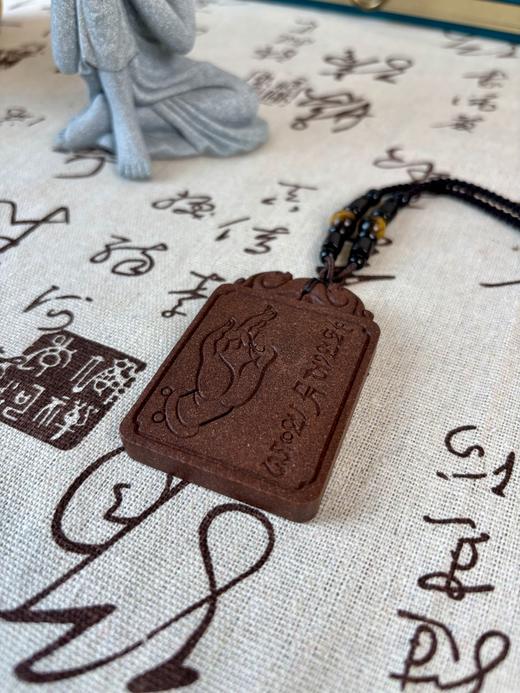 莀熹东方 佛手六字真言香牌 1块 商品图3