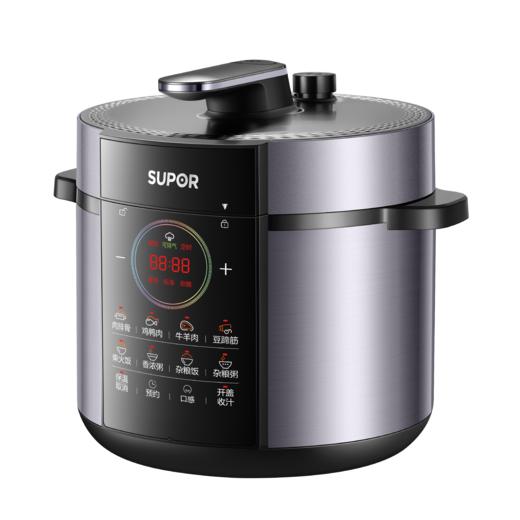 SUPOR苏泊尔电压力锅50YC588 商品图0