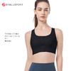 专业运动内衣DY60104#   防爆拉链设计一体式胸杯防移位设计吸汗透气 适合中高强度运动 商品缩略图11