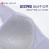 专业运动内衣DY60104#   防爆拉链设计一体式胸杯防移位设计吸汗透气 适合中高强度运动 商品缩略图4