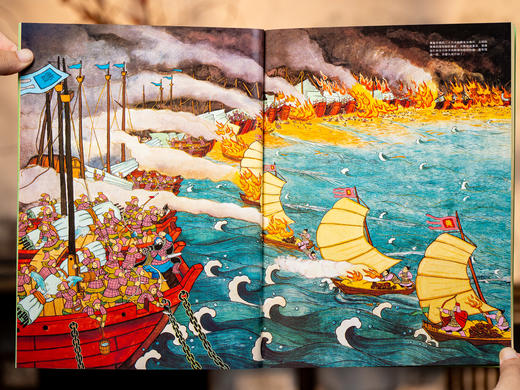 【全球华人“传家宝”级读物】《汉声中国童话》（全24册）300名匠人耗时10年打造，把只属于中国的故事讲给孩子听，362篇精彩故事·843幅国风插画·40年畅销经典 商品图11