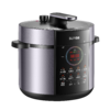SUPOR苏泊尔电压力锅50YC588 商品缩略图1