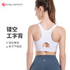 专业运动内衣DY60104#   防爆拉链设计一体式胸杯防移位设计吸汗透气 适合中高强度运动 商品缩略图1