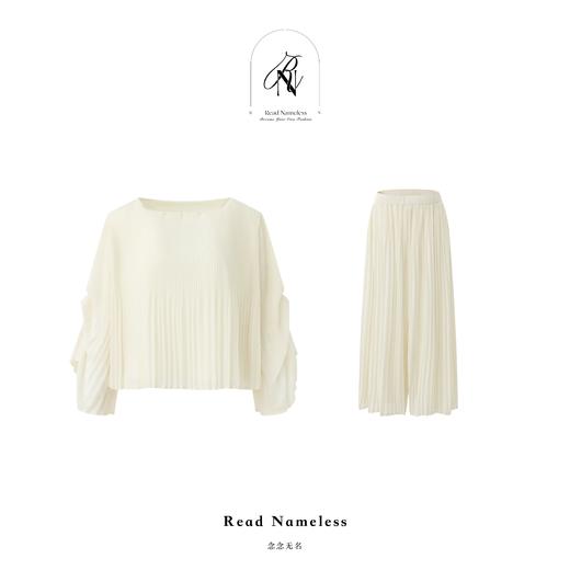 Read Nameless /珍珠白手风琴套装 2025/4/14 商品图1
