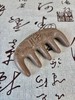 莀熹东方 何首乌草本通络梳子 1把 商品缩略图3