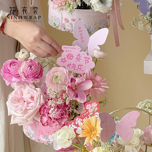 母亲节插卡 10张/包 商品图2