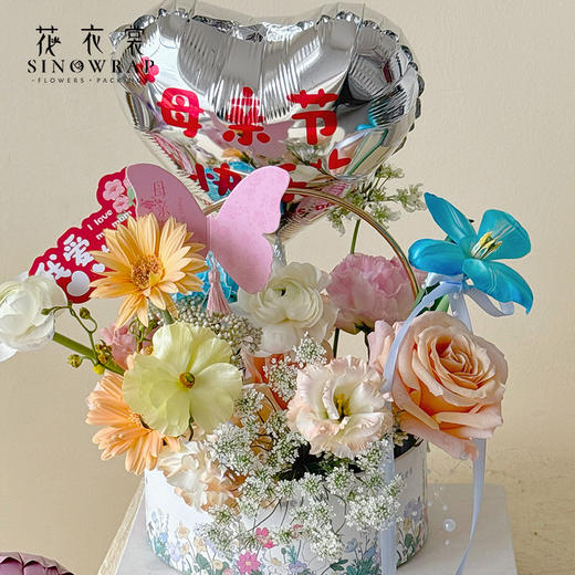 母亲节快乐气球 20个/包 商品图1