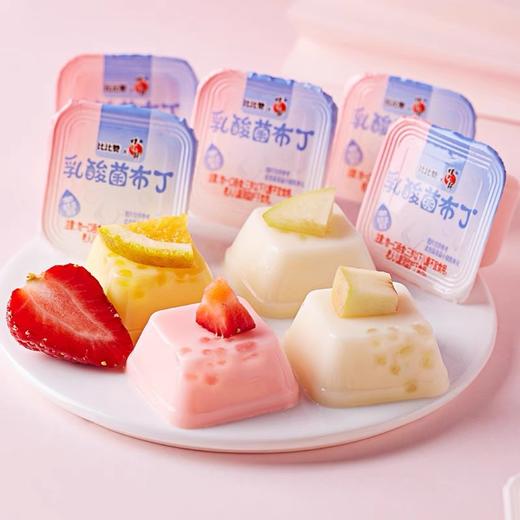 【13.9抢400g❗️乳酸菌布丁果冻】甄选品质原料制作，0脂肪添加乳酸菌布丁，水润Q弹，内含爆珠一口爆浆，办公室解馋网红小零食，儿童小吃货休闲食品L 商品图0