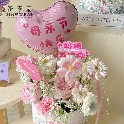 母亲节快乐气球 20个/包 商品图3