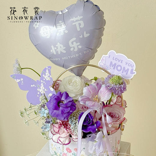 母亲节快乐气球 20个/包 商品图2