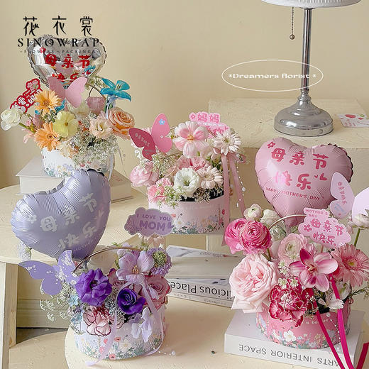 母亲节快乐气球 20个/包 商品图4