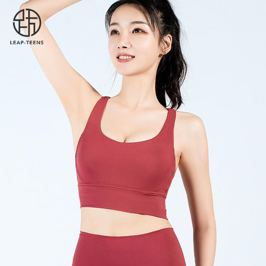 【147元任选3件】跃牌【蚂蚁运动】系列 7A抗菌防震防下垂文胸背心普拉提上衣X1373（活动产品，收货7天内支持退换） 商品图1