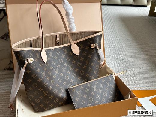 点此购买 LV Neverfull可拆卸式子母拉链手包购物袋 sj 315010 商品图4