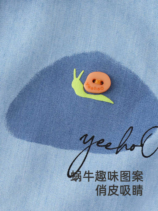 英氏婴儿衣服夏季凉感防晒男宝宝短袖连体衣牛仔哈衣YRHBJ2R016A 商品图4