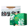 诸老大 粽生欢喜枕头粽礼盒（8粽2蛋+糕点） - 1330g【端午】SKT 商品缩略图6