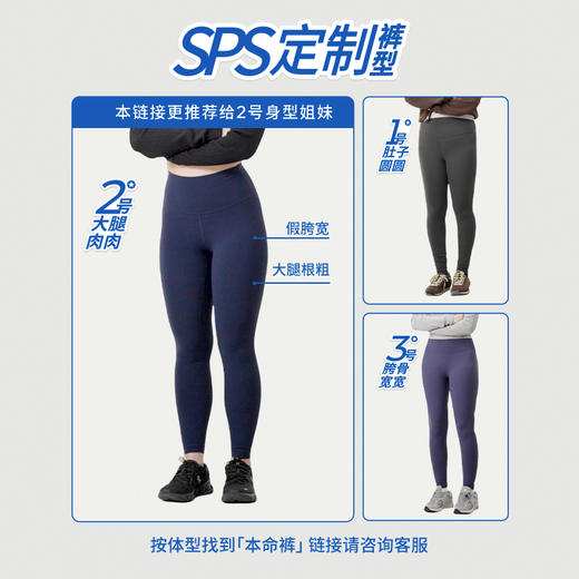 【凉感阔腿喇叭】simplepieces夏新款SPS牛仔裤女薄款浅色拖地裤 商品图5