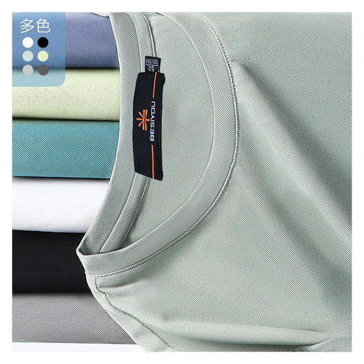 半身缘男装 夏季速干清凉简约透气短袖T恤252112M01112153 商品图3