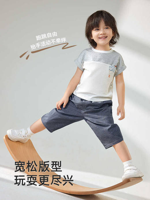英氏儿童T恤夏季透气纯棉休闲套头衫男宝宝短袖上衣YRTCJ2R064A 商品图0