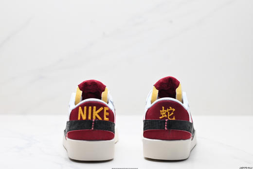 耐克Nike Blazer Low ‘77 Jumbo低帮休闲运动板鞋DQ1470-137男女鞋 商品图5