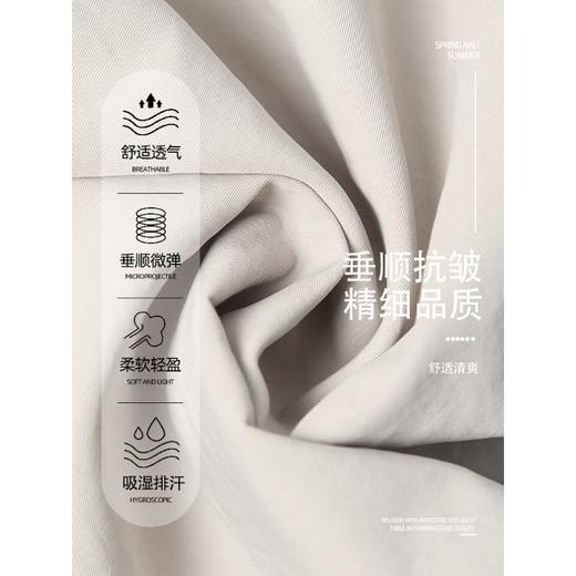 【2025夏季新品】笙观相沐冰丝弯刀裤 舒适透气 垂顺抗皱 吸湿排汗 商品图1