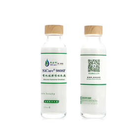SiCare®9808F 有机硅弹性体乳液