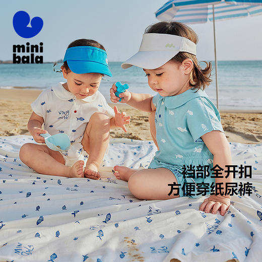 【纯棉亲肤】迷你巴拉外出连体衣男女童宝宝海军风夏季新款 商品图1