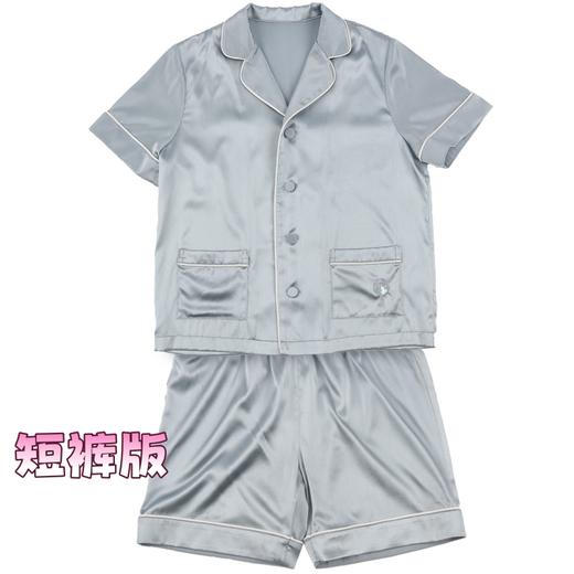 【100CM合集~非质量问题不退换】春夏公主裙专区 商品图4