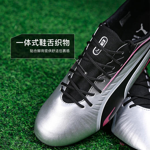 小李子PUMA彪马KING中端MG短钉运动训练足球鞋成人男108319 02 商品图3