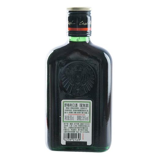 野格利口酒（配制酒）35%vol_200ml 商品图1