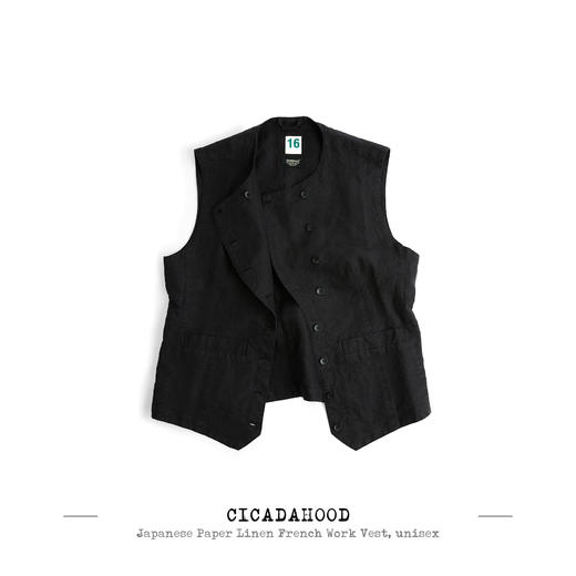 日本和纸亚麻法式工装马甲 男女款 商品图0