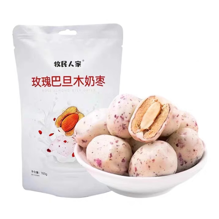 牧民人家·玫瑰夹仁奶枣100g*5  个大饱满、酥脆爽口、香味浓郁