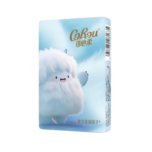 可心柔小绒巾手帕纸V9303（10包） 商品图7
