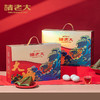 诸老大 诸事大福枕头粽礼盒（10粽6蛋） - 1420g【端午】SKT 商品缩略图4