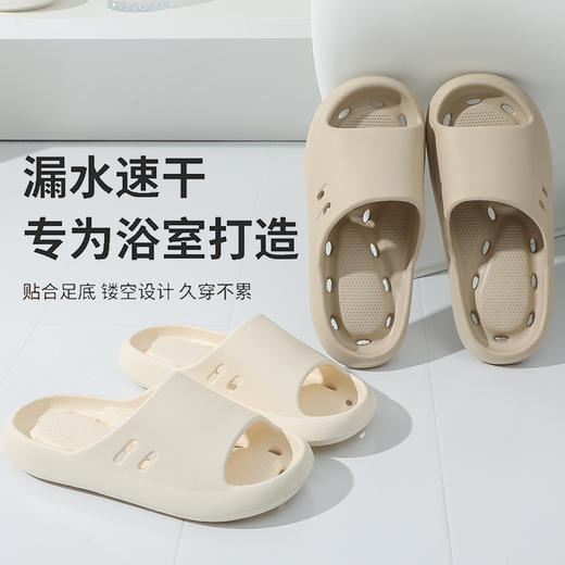 18元！斯立朴夏季凉拖鞋 家居平价款 主打安全舒适 商品图14