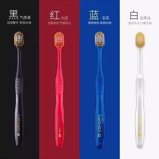 EBISU/惠百施 48孔宽头牙刷丨【本商品不支持使用优惠券】 商品图9