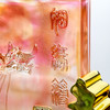 易祈吉祥2025姻缘簿古法琉璃摆件婚恋感情办公室客厅卧室礼物 商品缩略图2