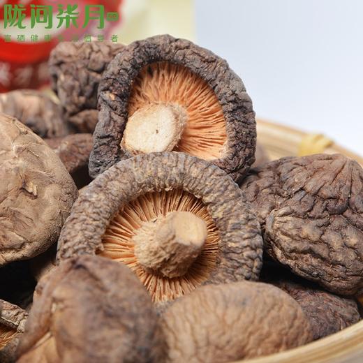 陇间柒月山货集干货礼盒菌菇礼盒新品年货伴手礼员工福利 识山知味280g 商品图7