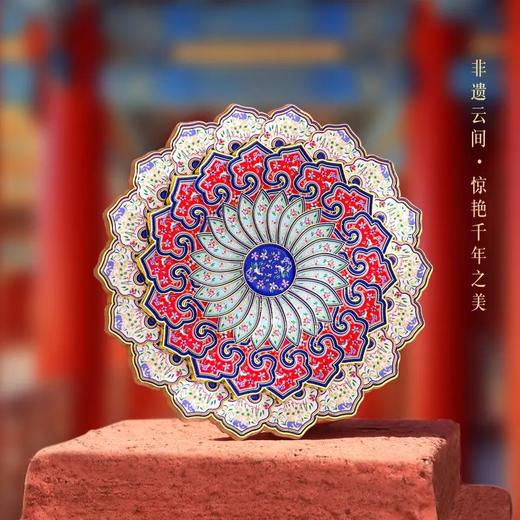 悦然AR金属冰箱贴 商品图2