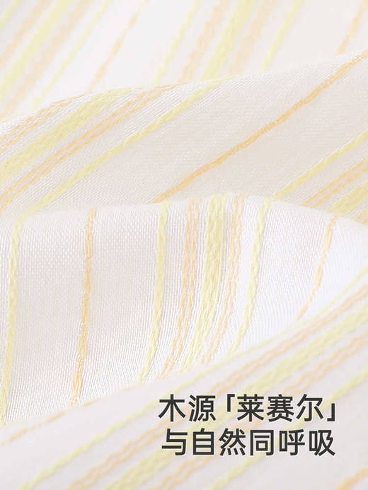 英氏婴儿衣服夏季短袖透气男宝宝外出服假两件连体衣YRHBJ2R031A 商品图1