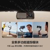 大疆 DJI Osmo Mobile 7P 商品缩略图1