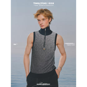 启世录TIWILLTANG“渐进流律”坑条提花渐变背心夏季拉链无袖上衣