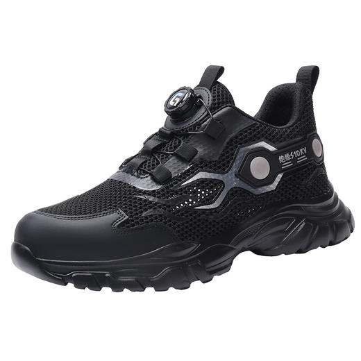 2025夏季绝缘10KV男士劳保鞋轻便橡塑底钢头防砸防刺穿舒适透气工作鞋 商品图4