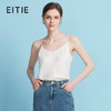 EITIE爱特爱简约百搭舒适V领吊带背心女内搭打底衫2025年夏季新款B2513618 商品缩略图1
