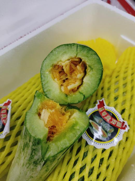 羊角蜜一箱 商品图2