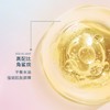 芙丽芳丝  1号保湿修护清爽乳液100ml 商品缩略图1