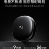 iFLYTEK科大讯飞 iFLYBUDS Pro 2 录音降噪会议耳机 商品缩略图2
